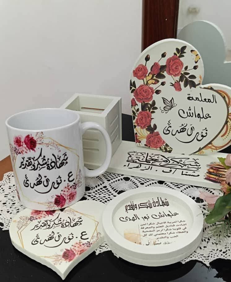طباعة على اواني